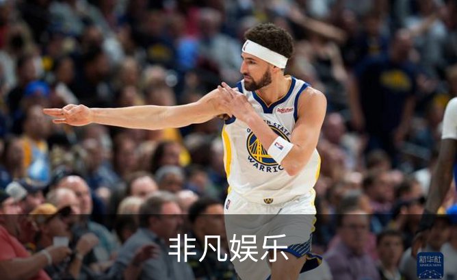 关于非凡娱乐